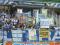 CDF-01-CAEN-OM